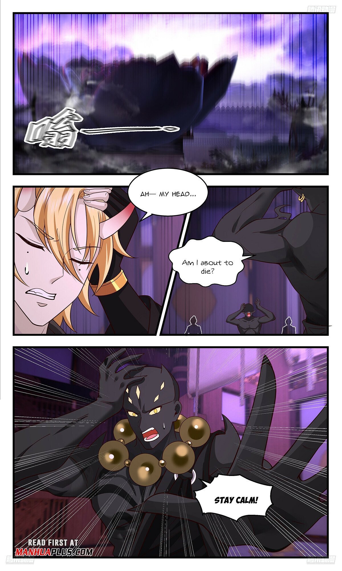 Martial Peak, Chapter 3701