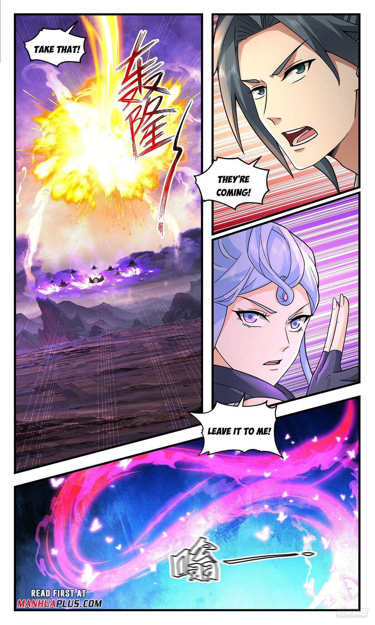 Martial Peak, Chapter 3707