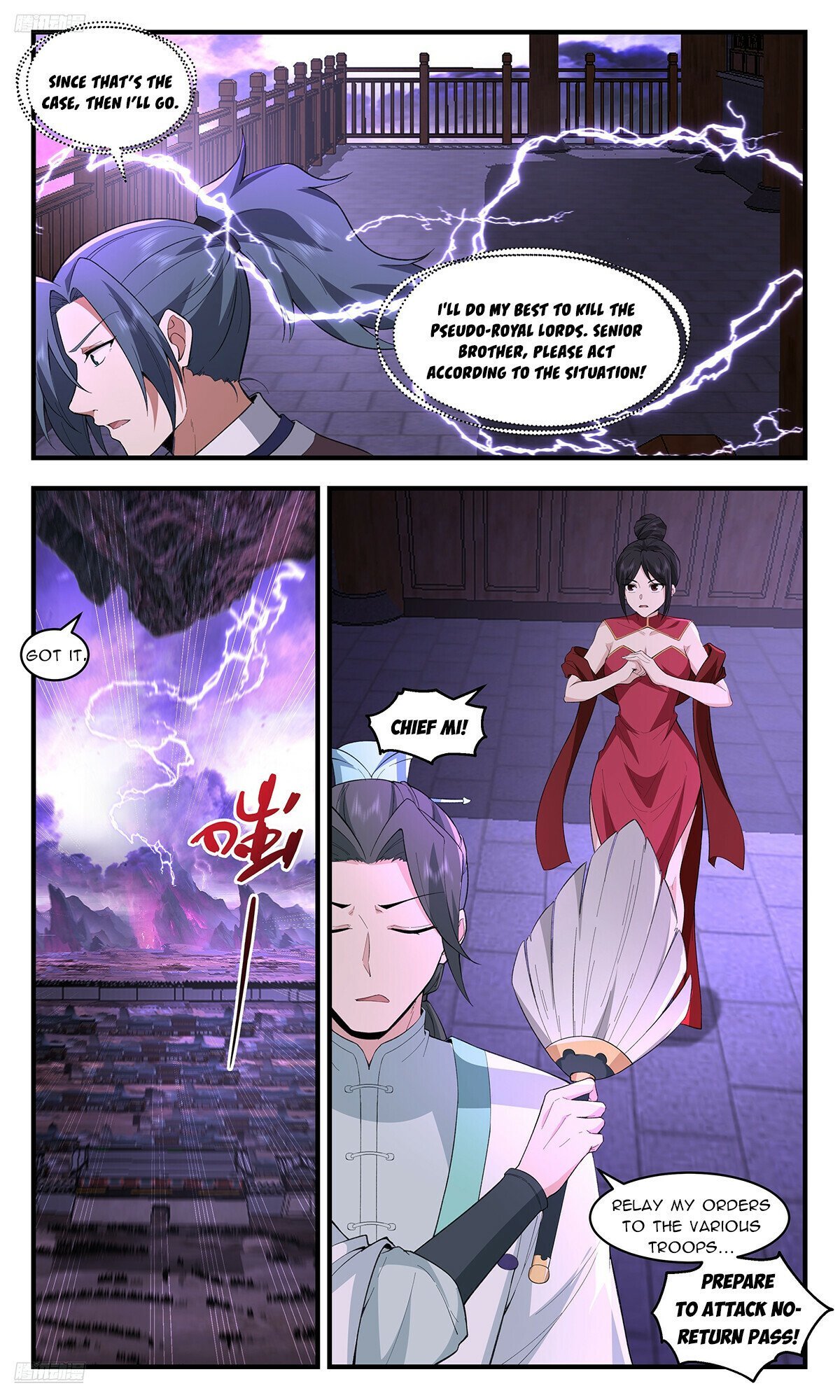 Martial Peak, Chapter 3707