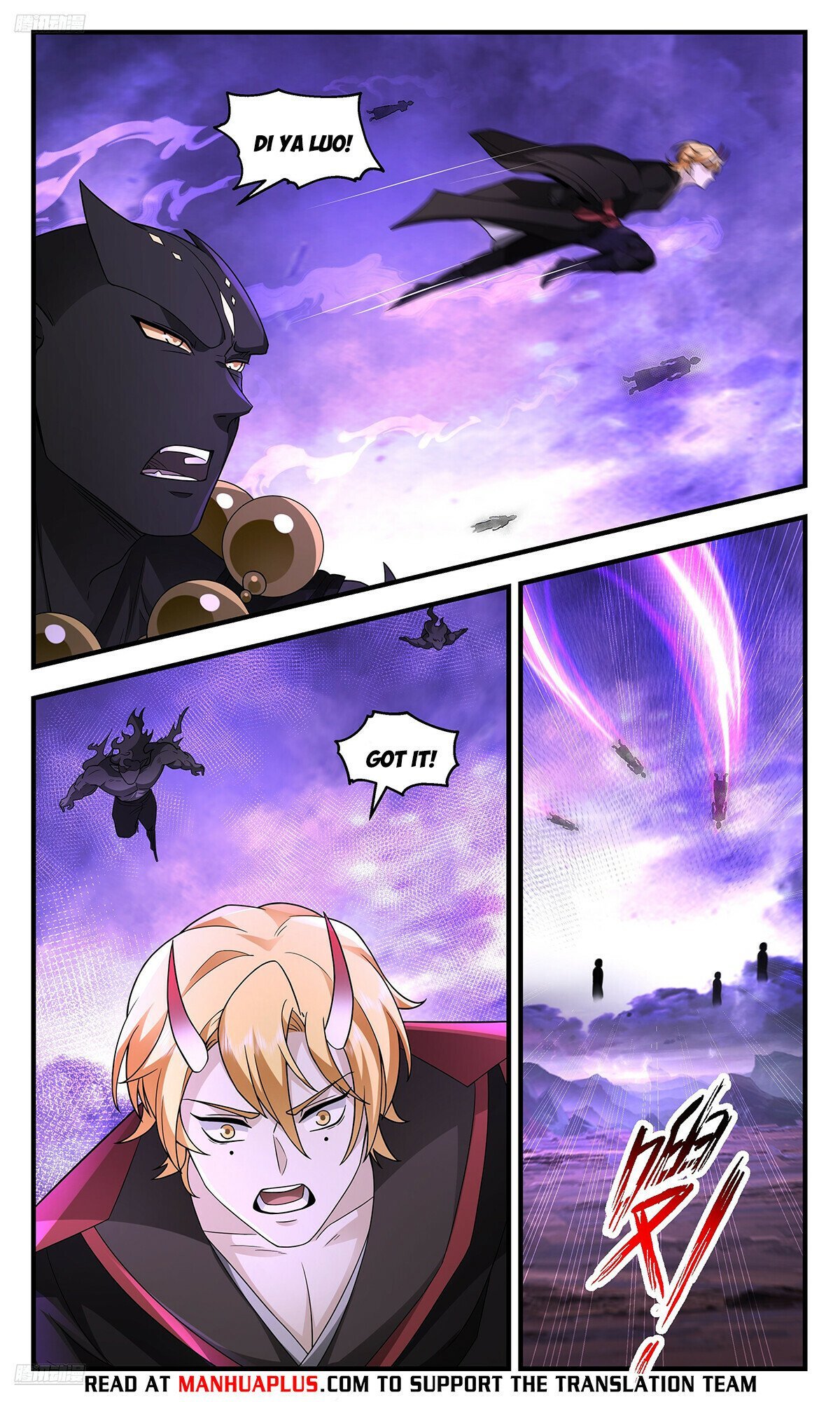 Martial Peak, Chapter 3707