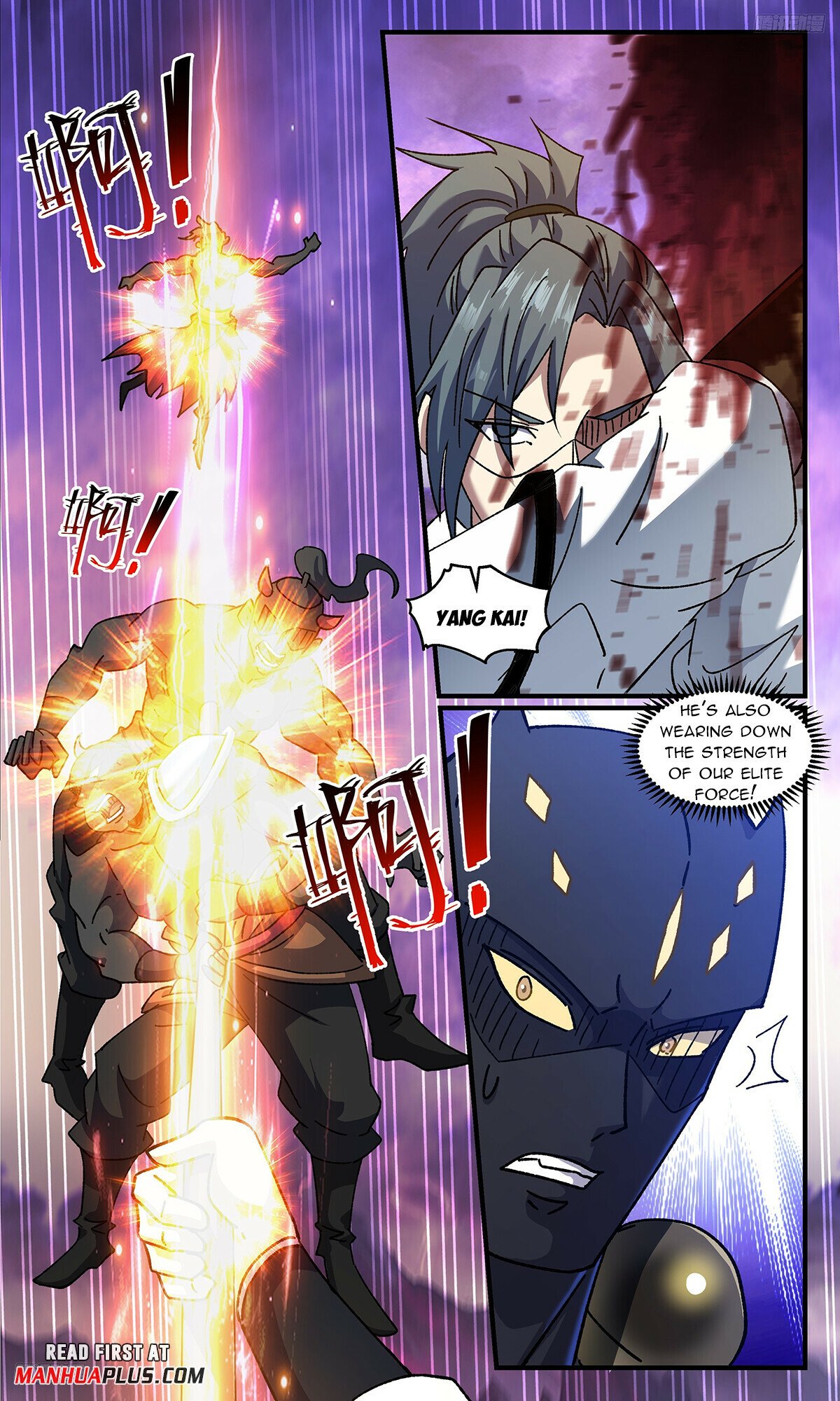 Martial Peak, Chapter 3710