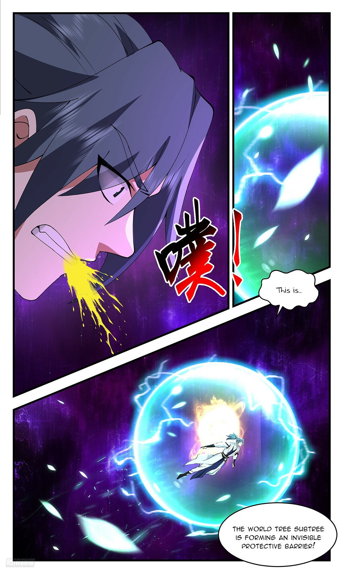 Martial Peak, Chapter 3714