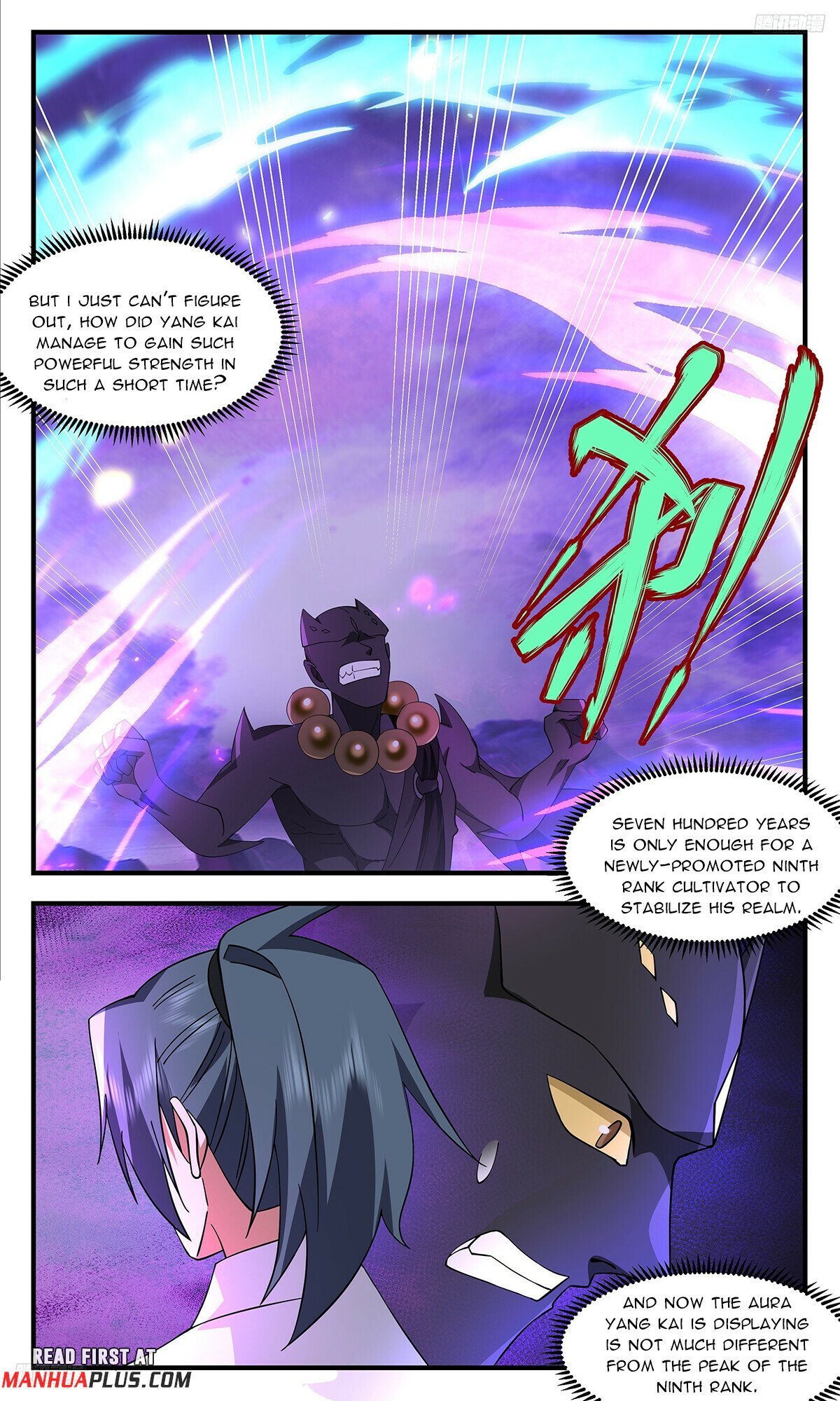Martial Peak, Chapter 3714