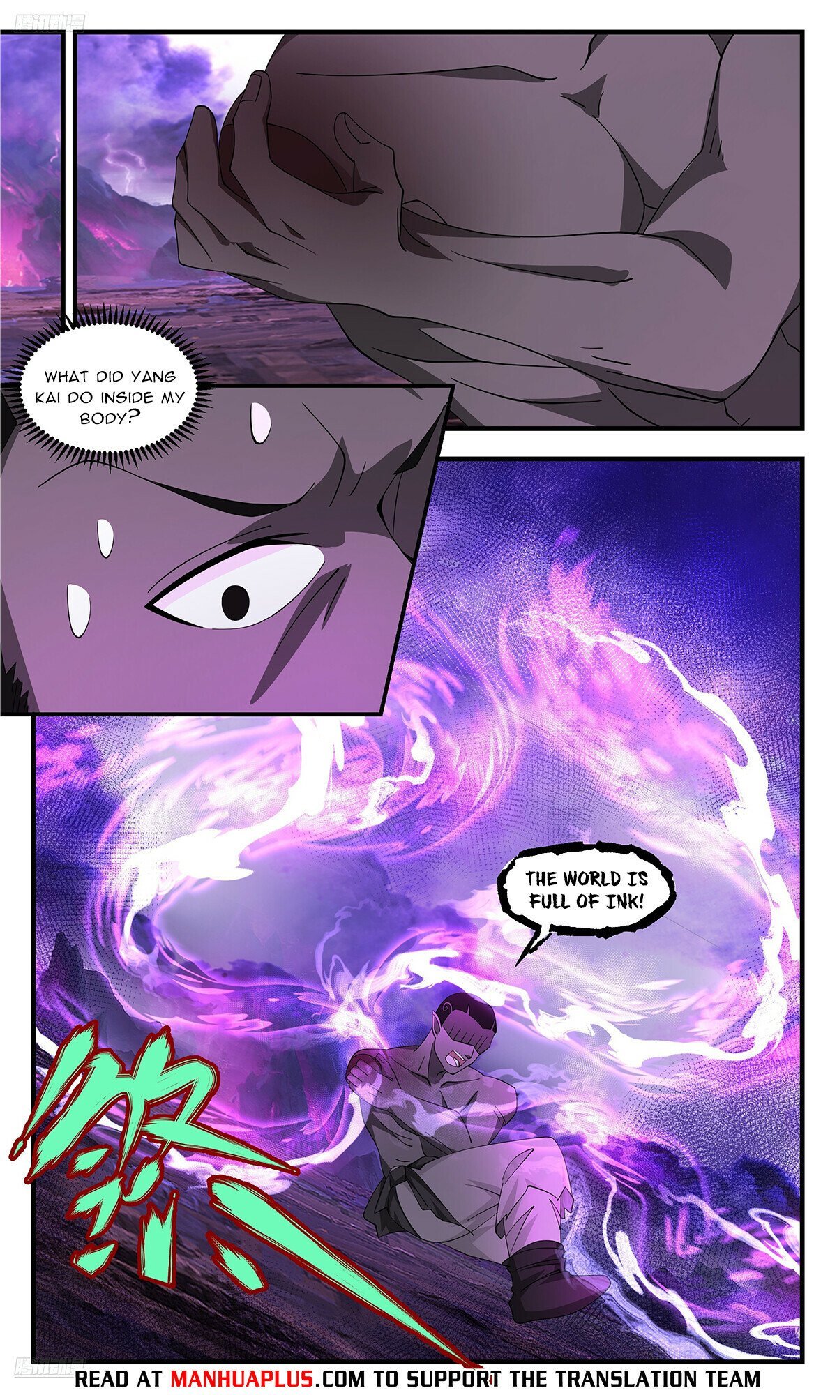 Martial Peak, Chapter 3714