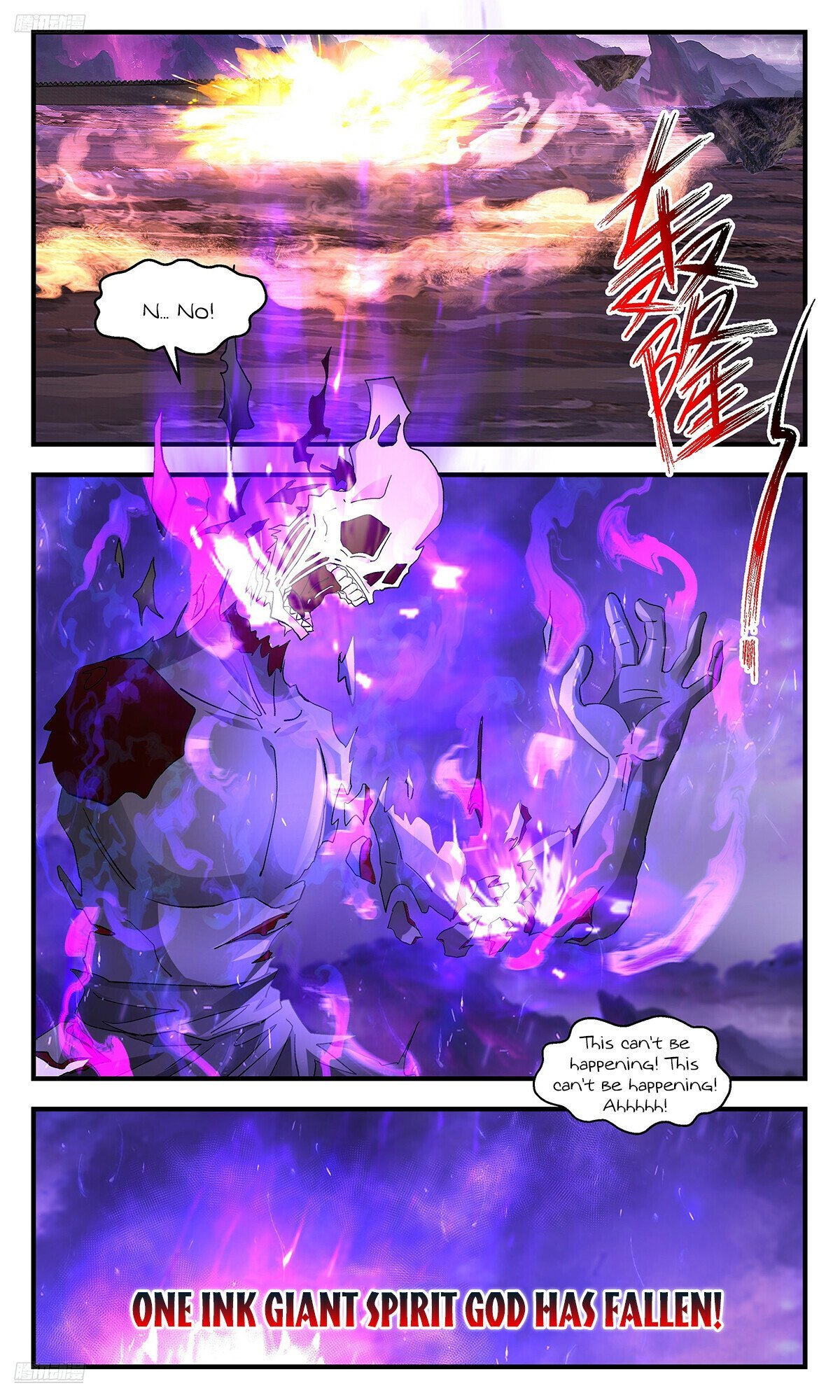 Martial Peak, Chapter 3716