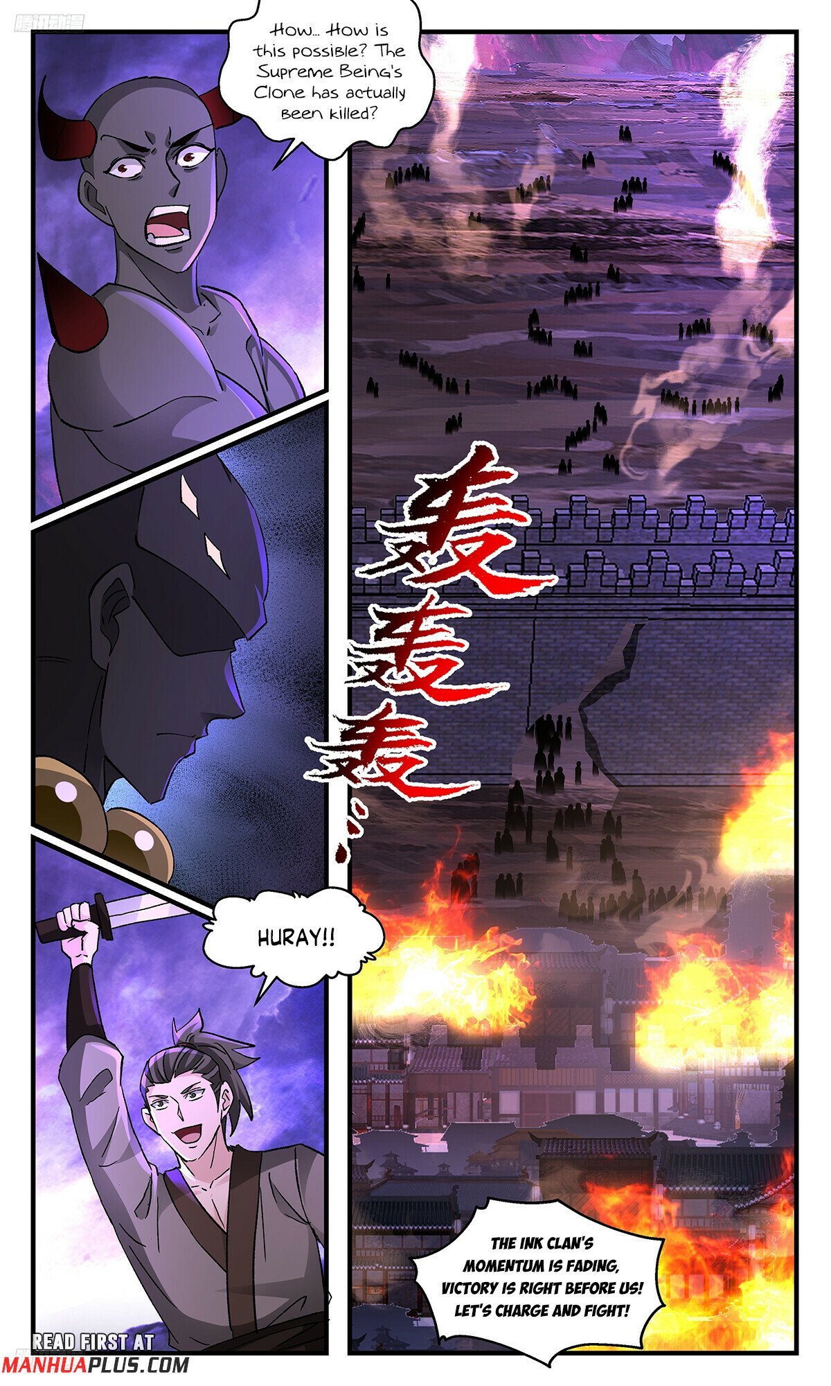 Martial Peak, Chapter 3716