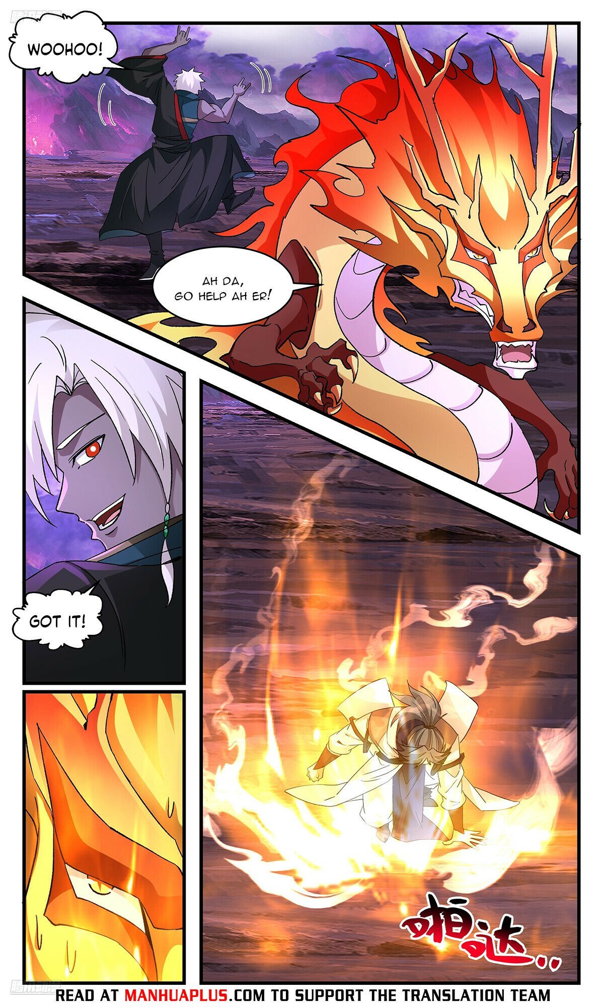 Martial Peak, Chapter 3716