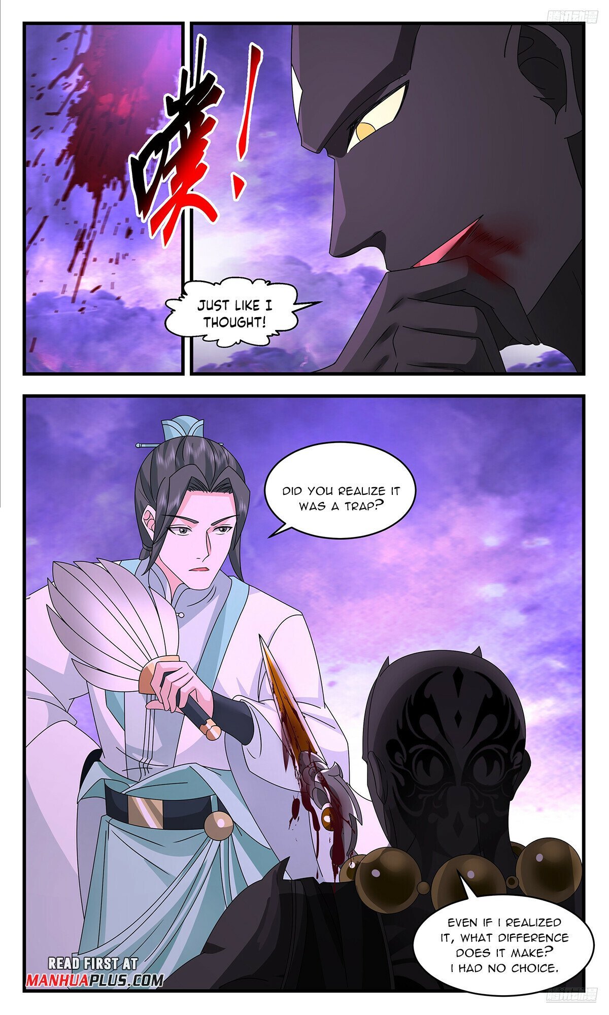 Martial Peak, Chapter 3716