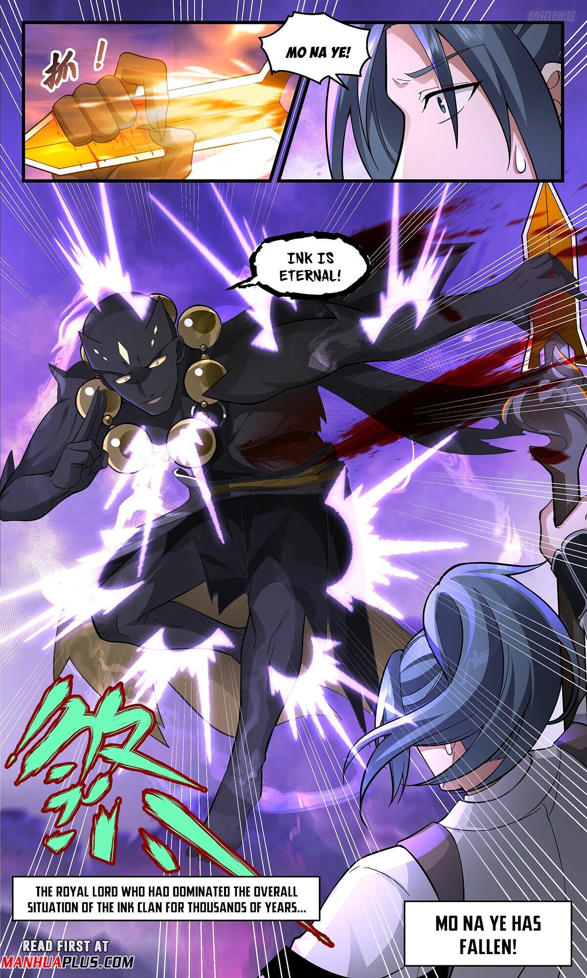 Martial Peak, Chapter 3717