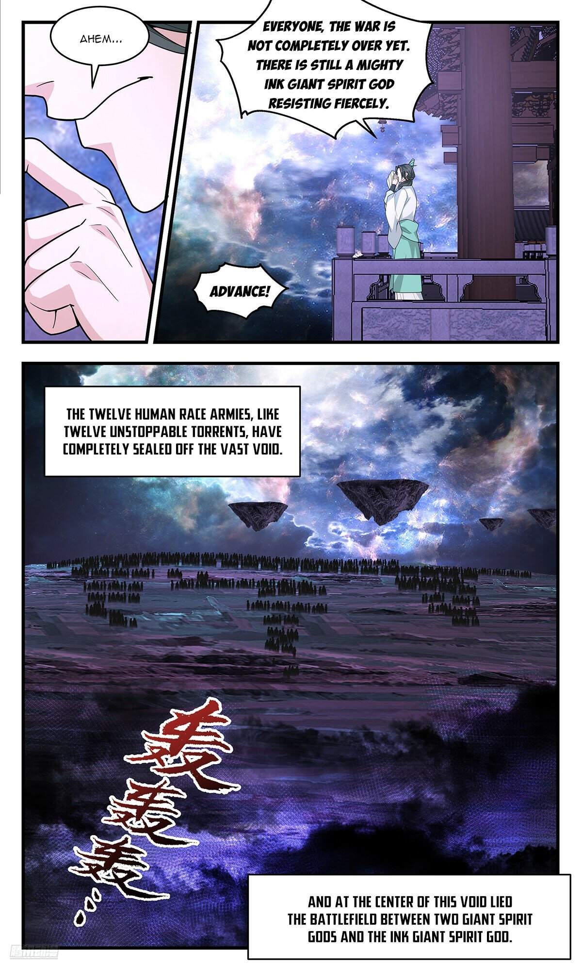 Martial Peak, Chapter 3718