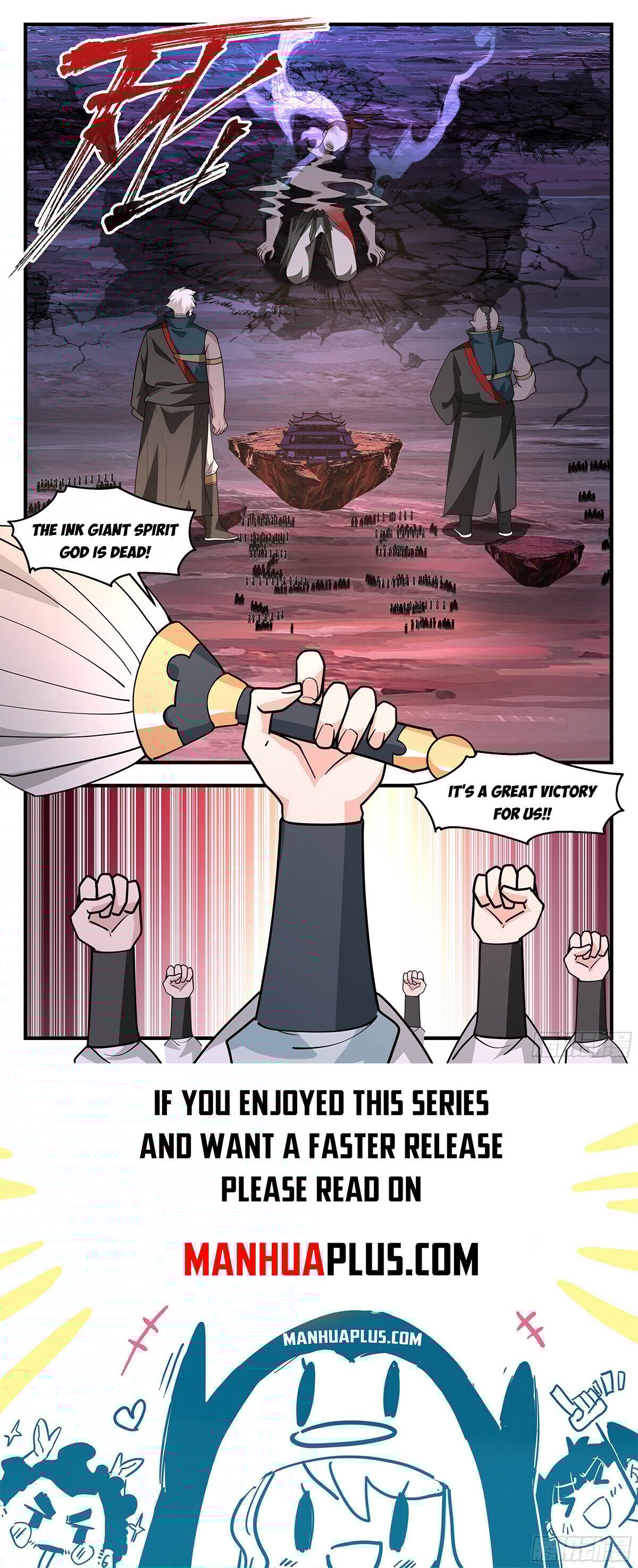 Martial Peak, Chapter 3718