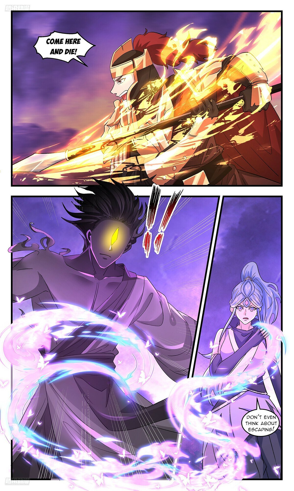Martial Peak, Chapter 3718