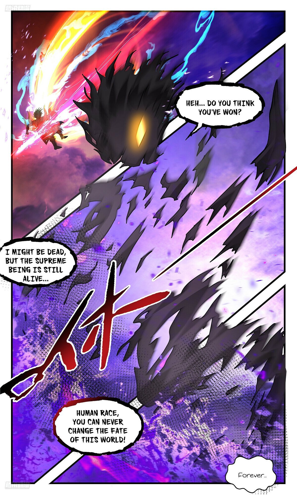 Martial Peak, Chapter 3718