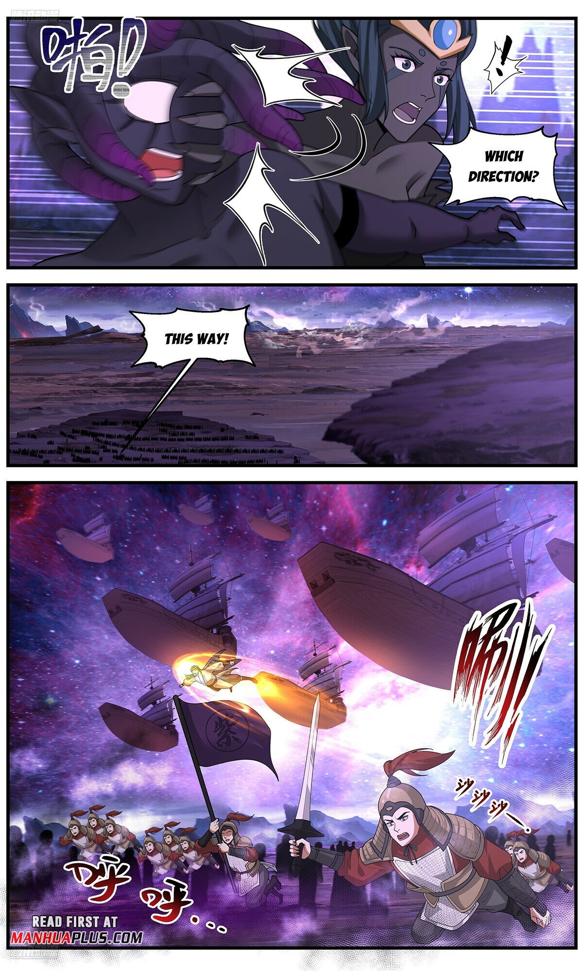 Martial Peak, Chapter 3725