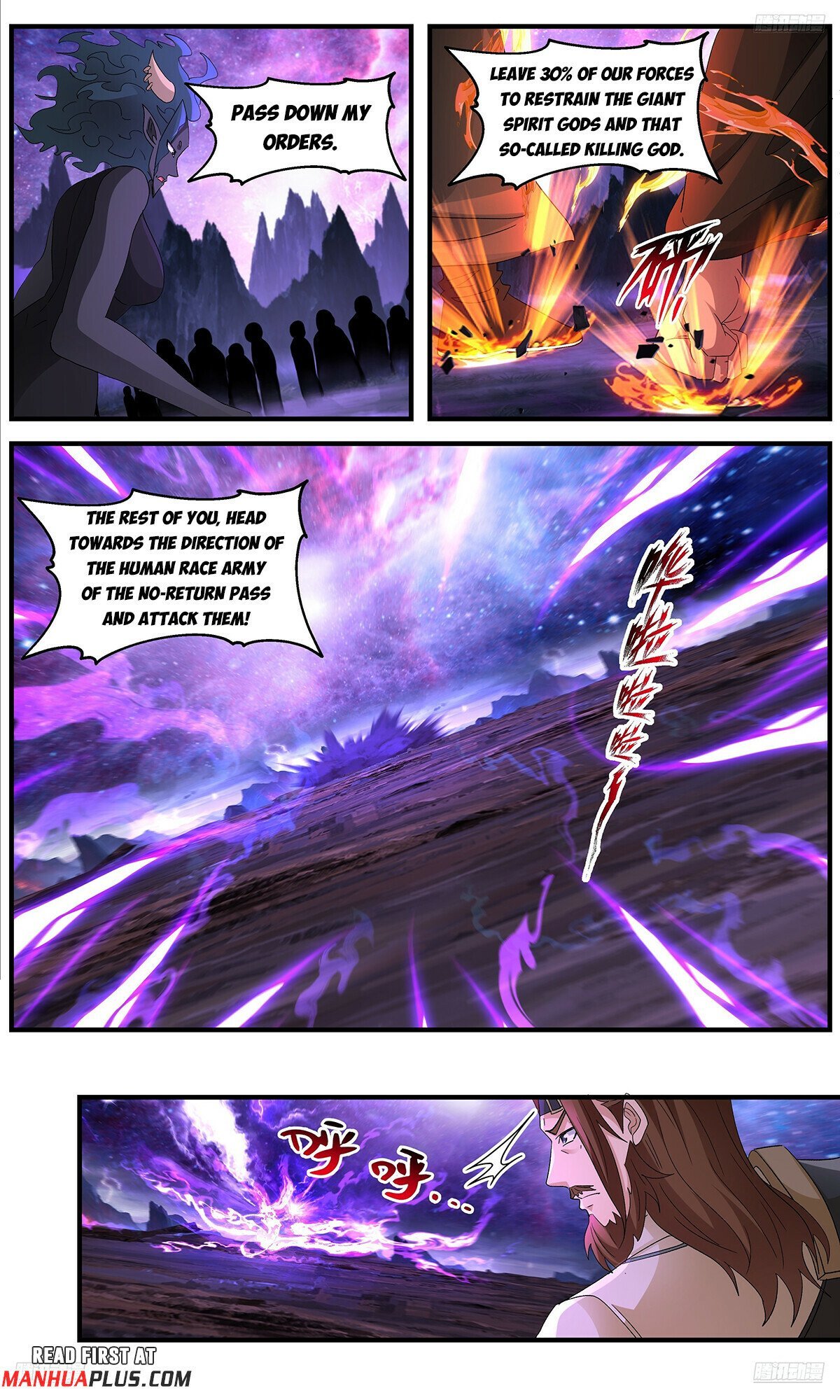 Martial Peak, Chapter 3725