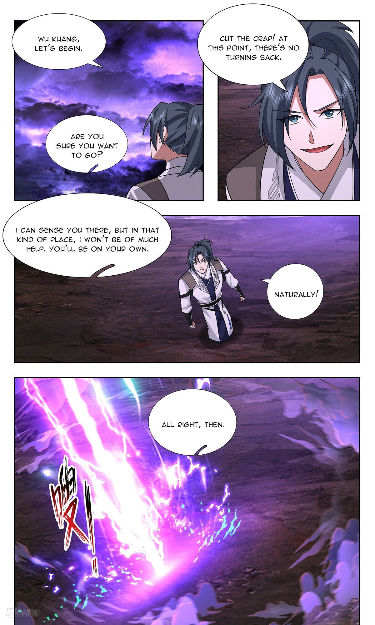 Martial Peak, Chapter 3731