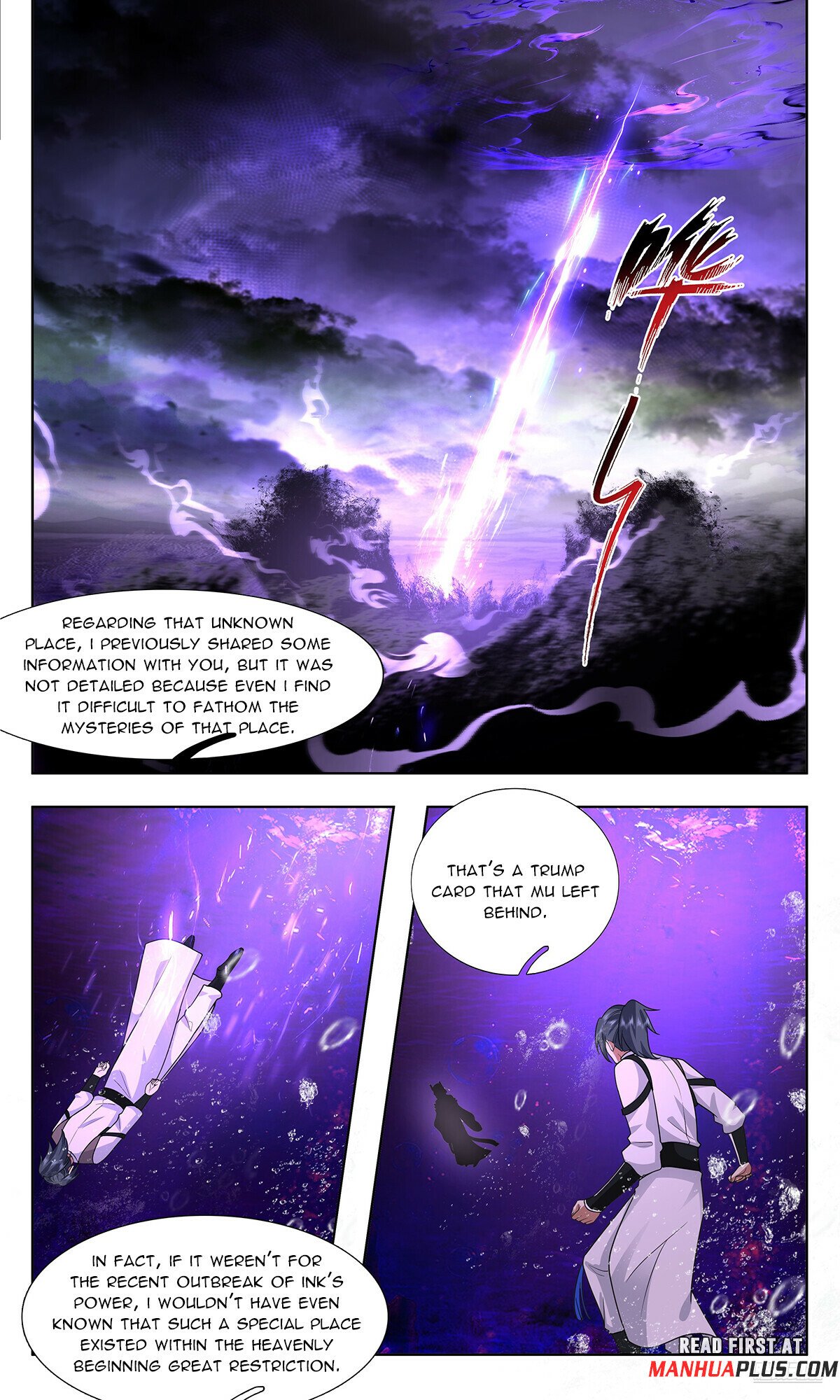 Martial Peak, Chapter 3731