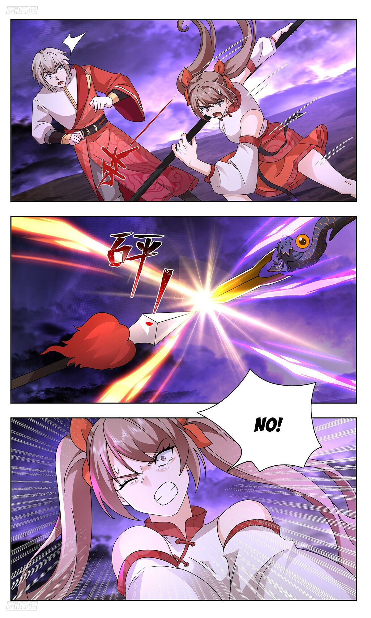 Martial Peak, Chapter 3731