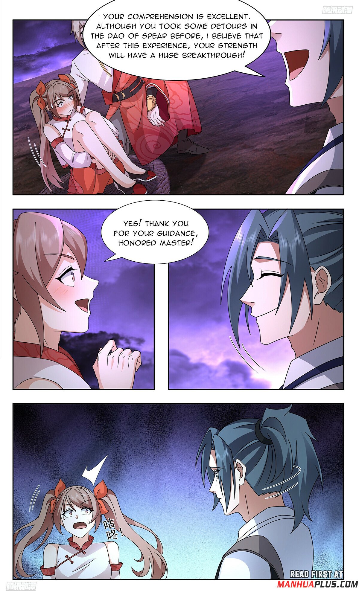 Martial Peak, Chapter 3731