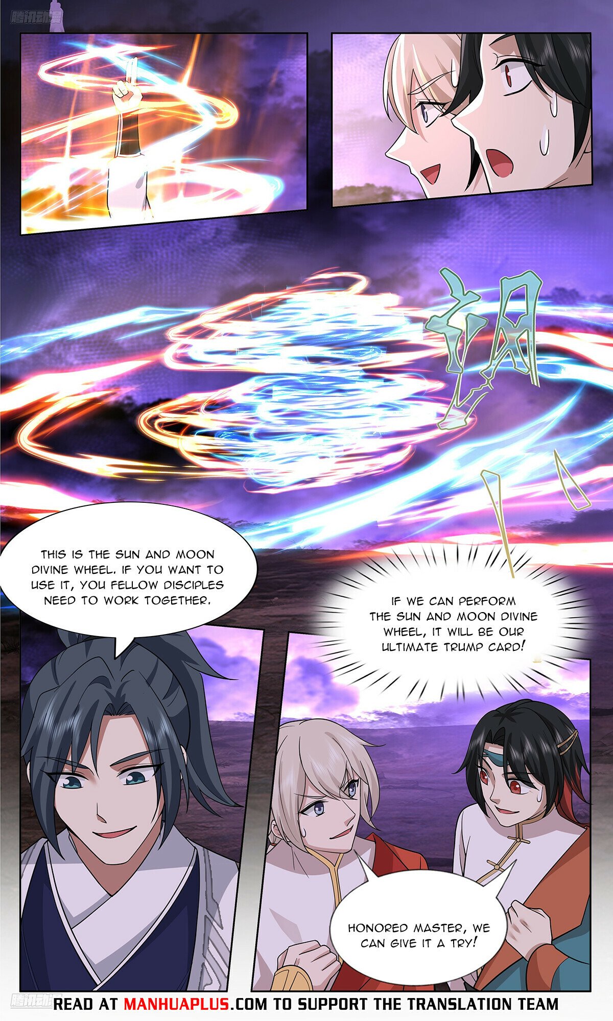 Martial Peak, Chapter 3731