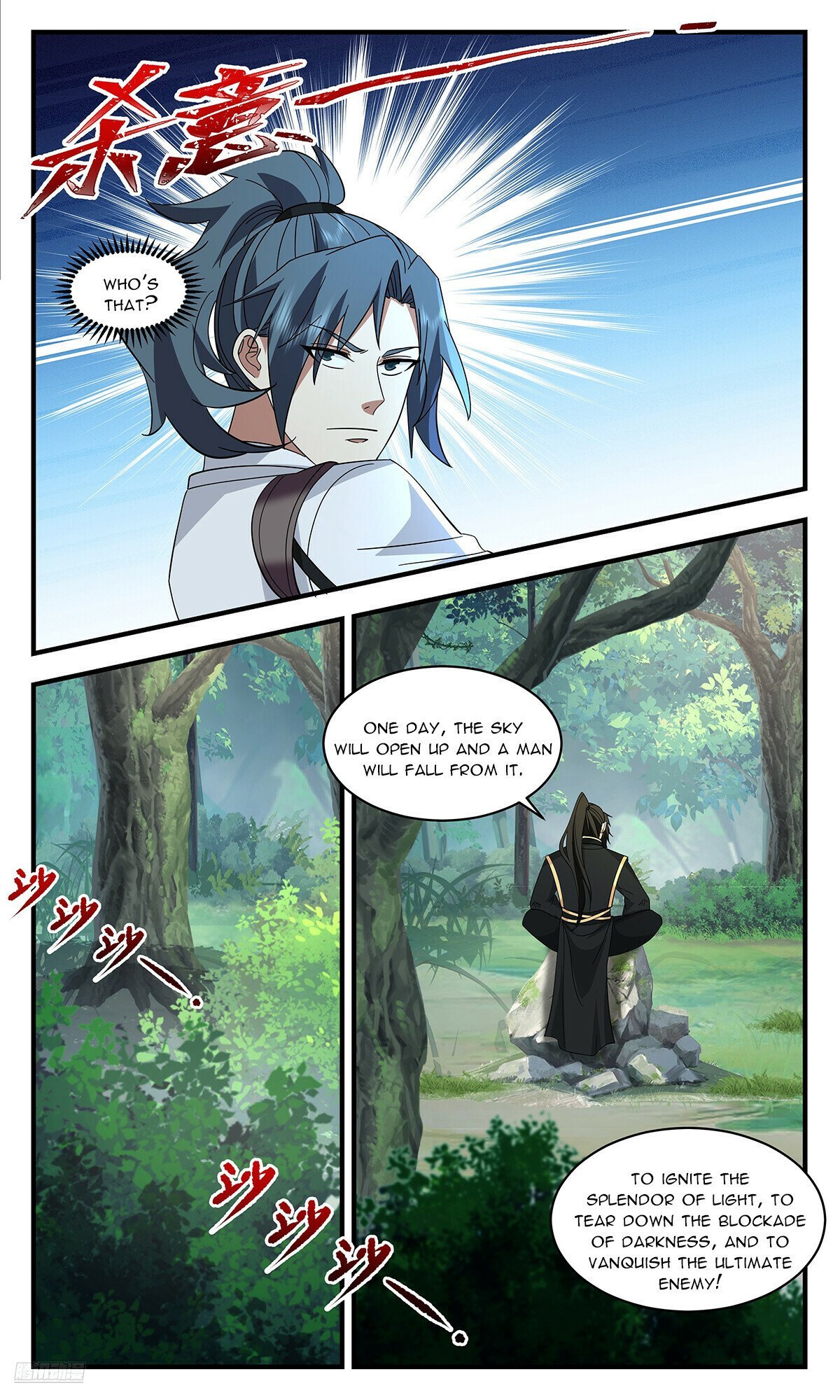 Martial Peak, Chapter 3732