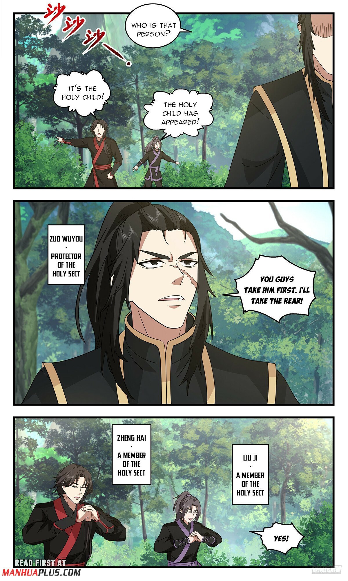 Martial Peak, Chapter 3732