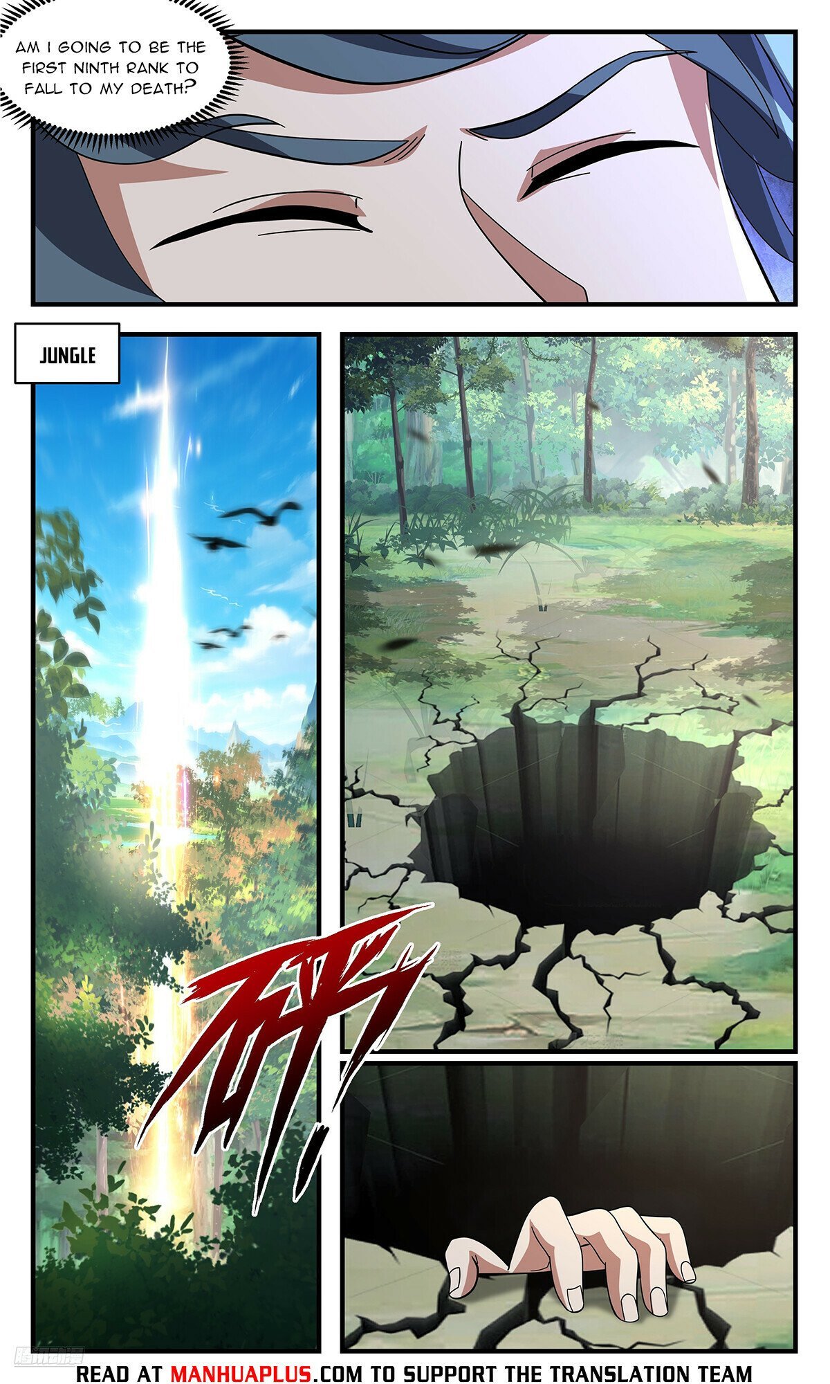 Martial Peak, Chapter 3732
