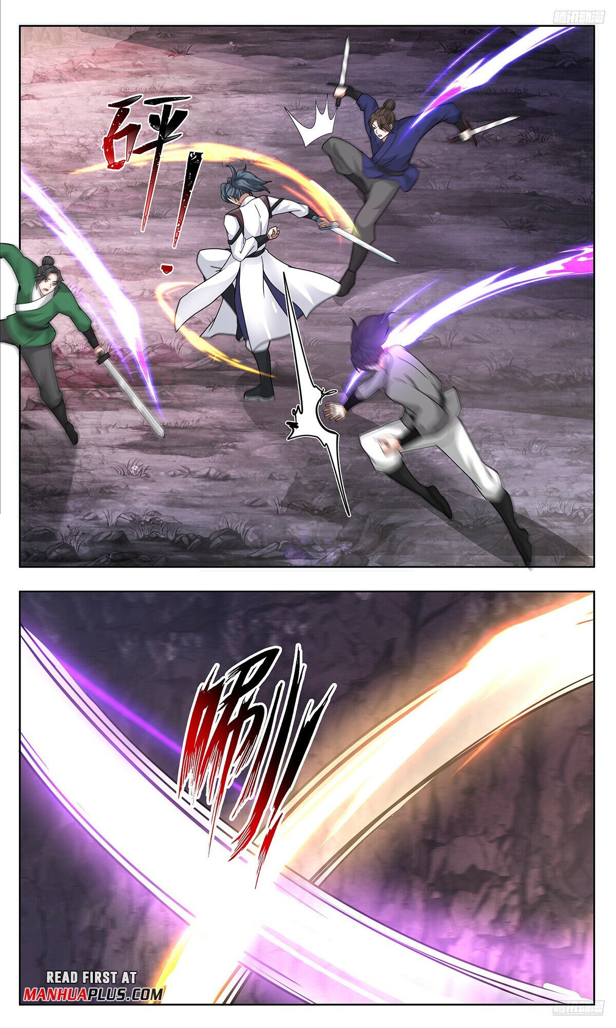Martial Peak, Chapter 3735