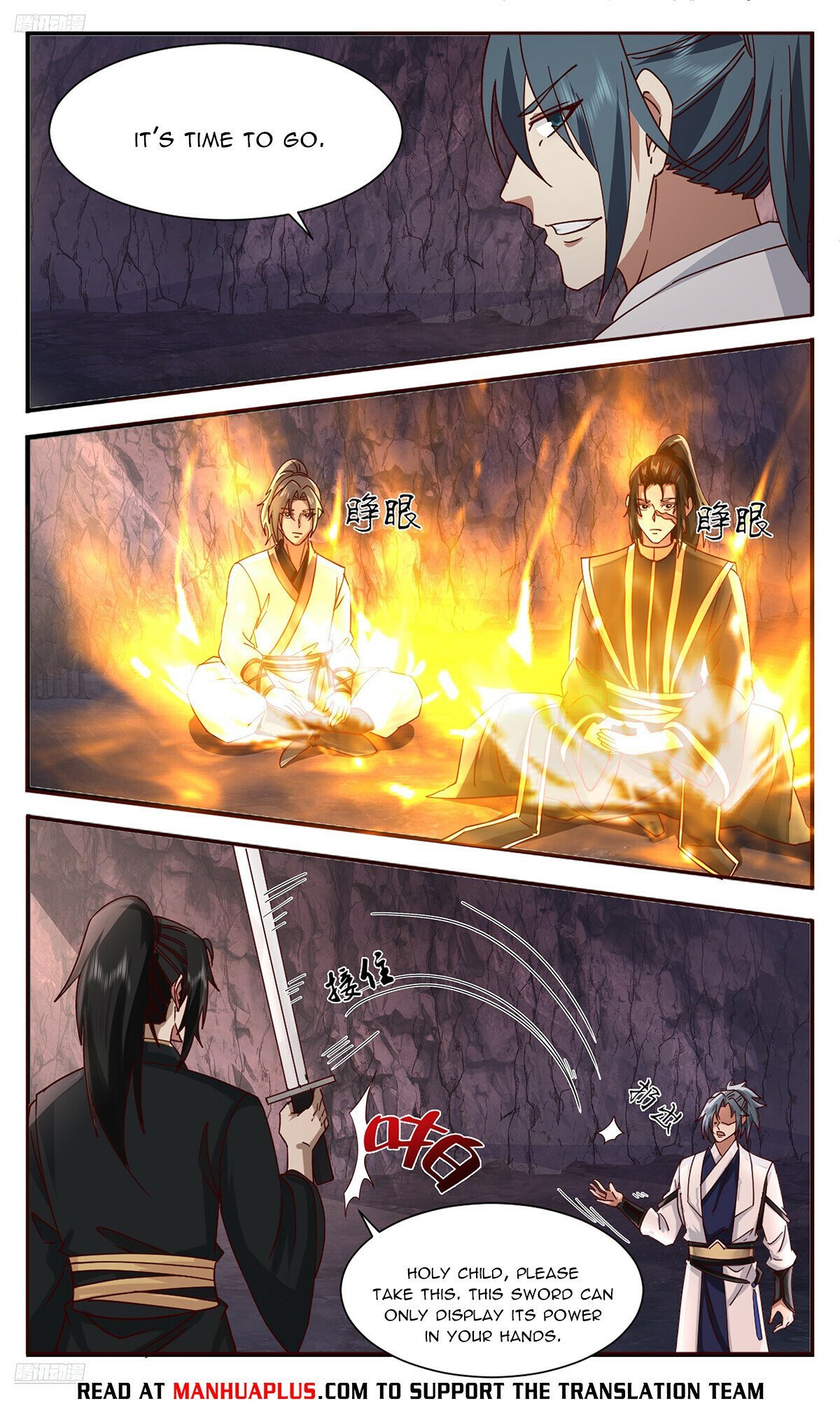 Martial Peak, Chapter 3737