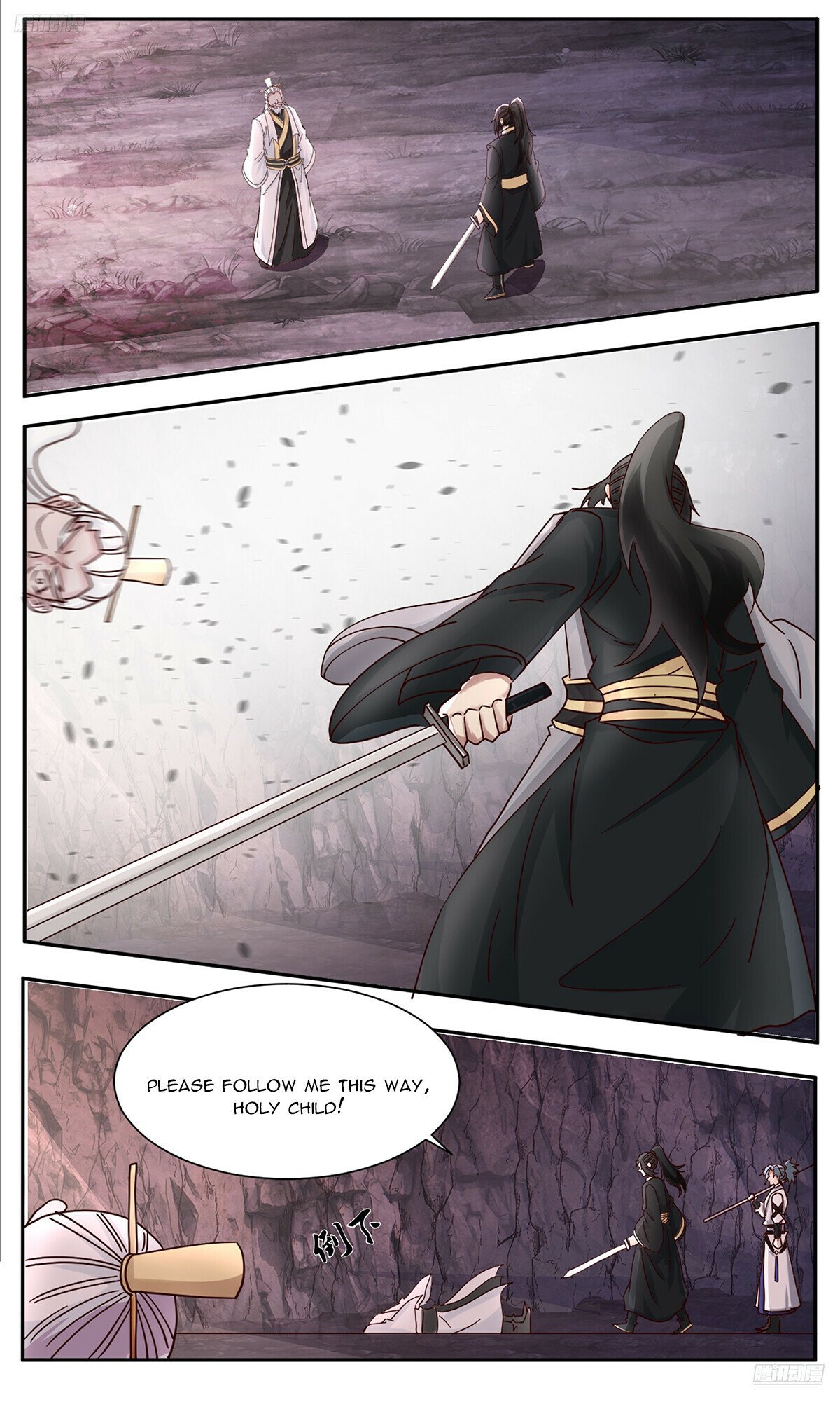 Martial Peak, Chapter 3737