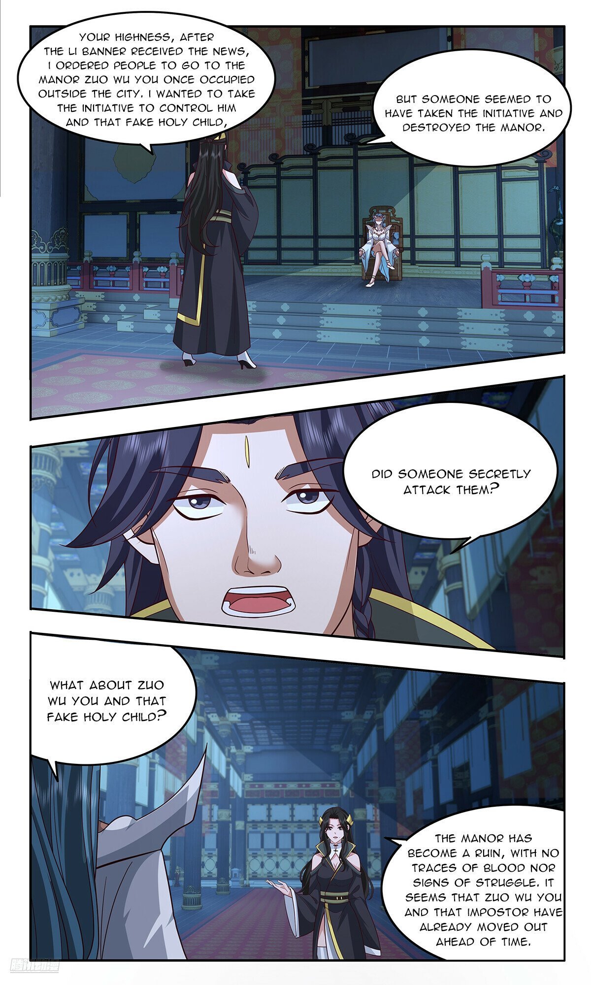 Martial Peak, Chapter 3745