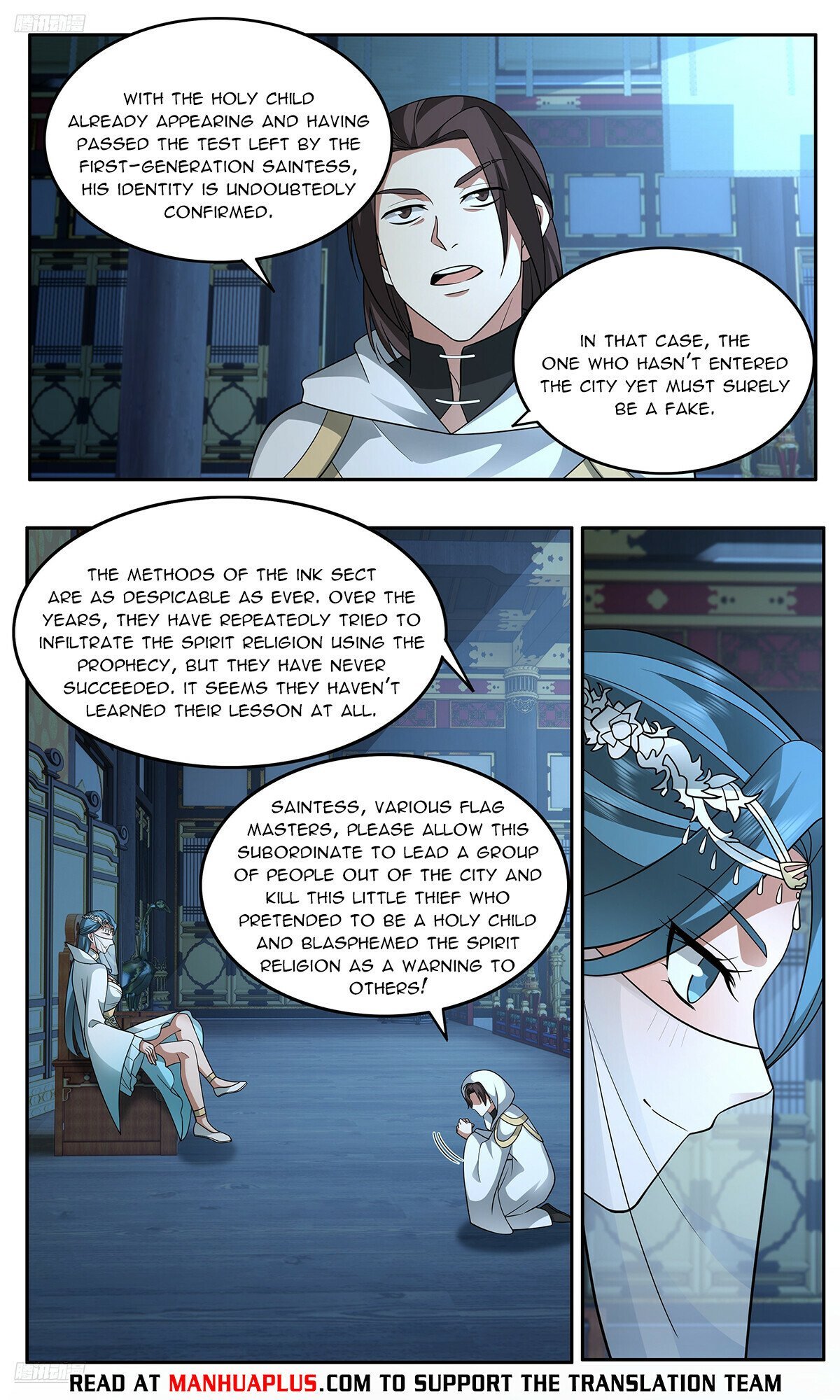 Martial Peak, Chapter 3745