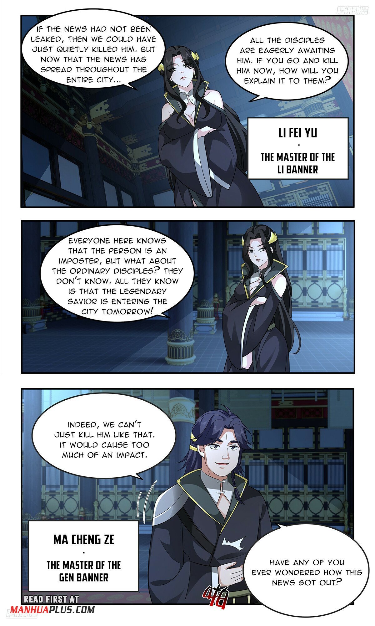 Martial Peak, Chapter 3745