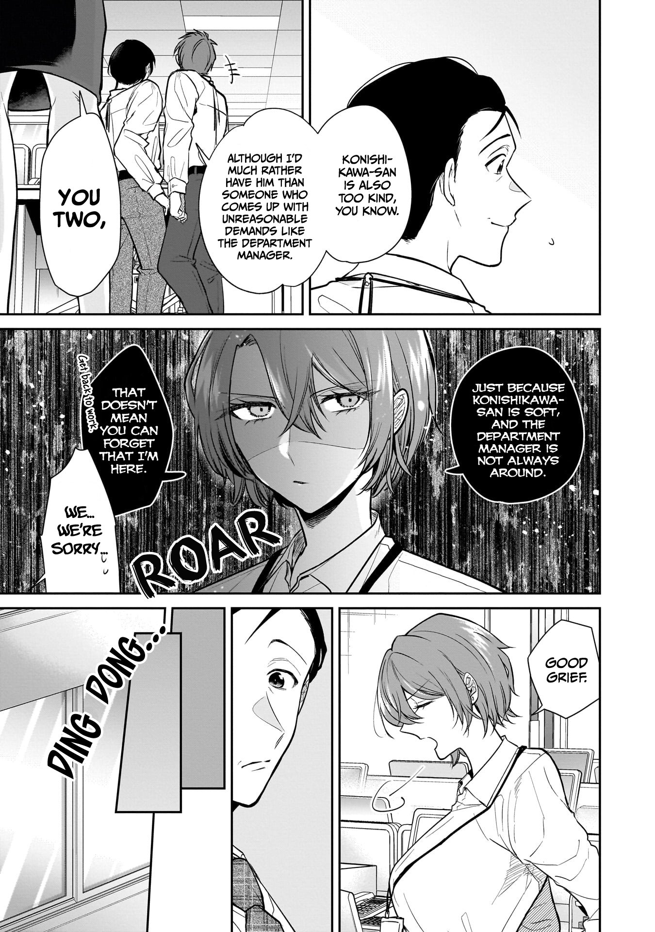 Read Misato-san wa Amasugi Joushi ni Chotto Kibishii Manga English [New