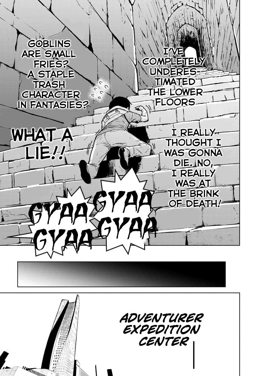 Read Mob Kara Hajimaru Tansaku Eiyuutan Manga English [New Chapters] Online Free MangaClash
