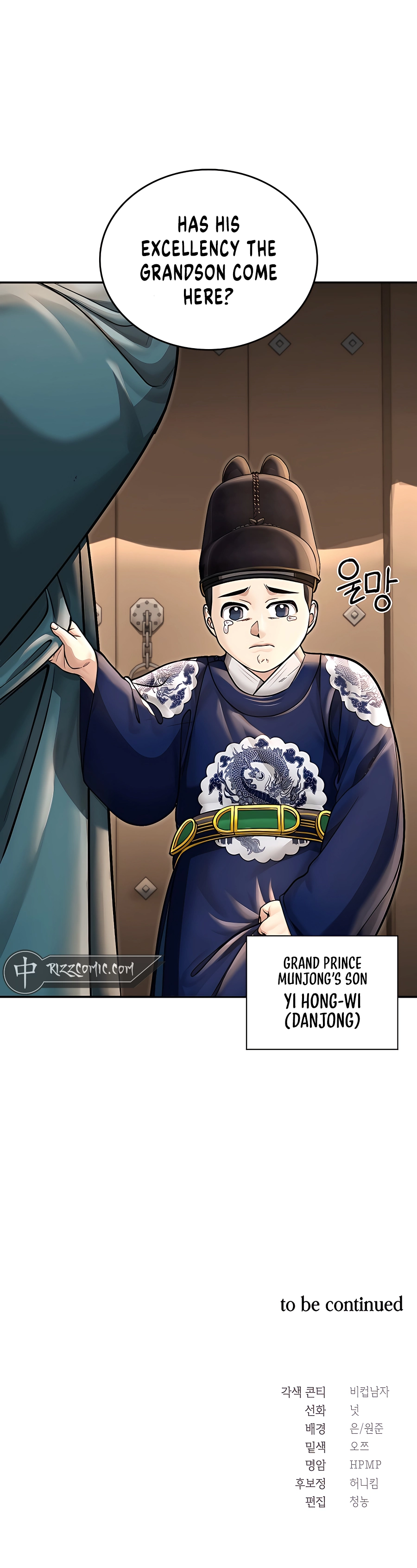 Muscle Joseon, chapter 37