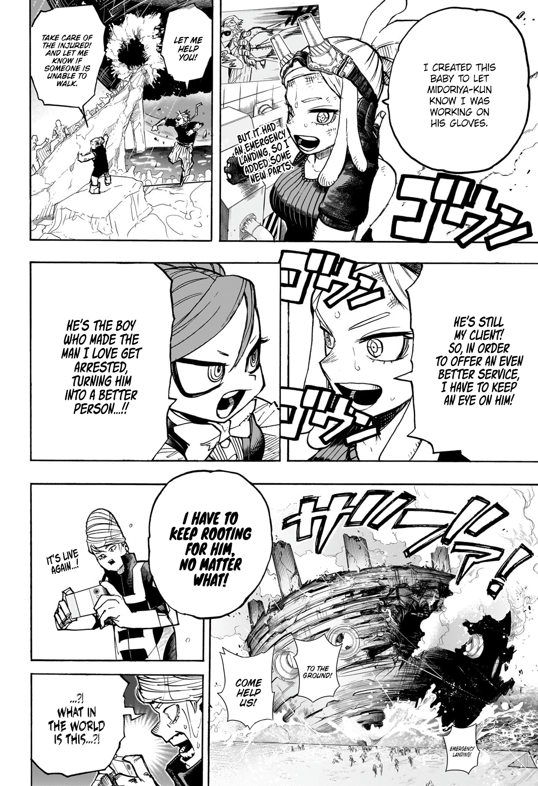 My Hero Academia, chapter 415