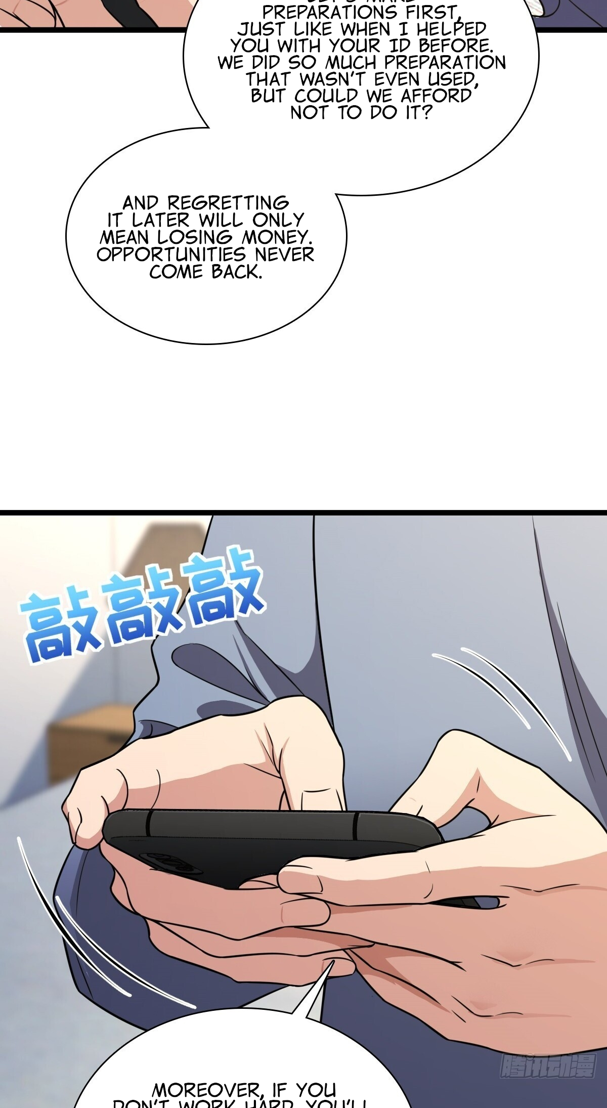 My Wife Is From a Thousand Years Ago, chapter 274