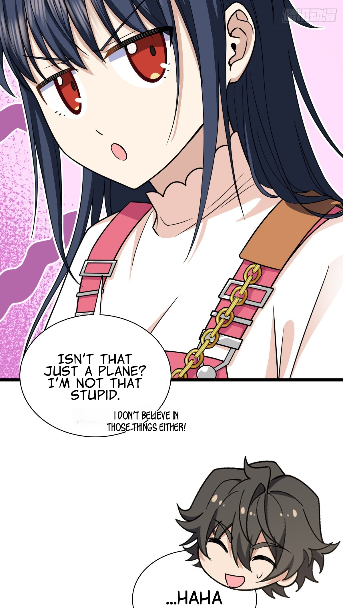 My Wife Is From a Thousand Years Ago, chapter 274