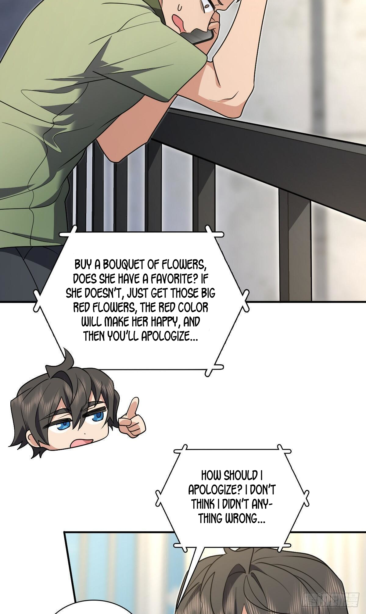 My Wife Is From a Thousand Years Ago, chapter 292