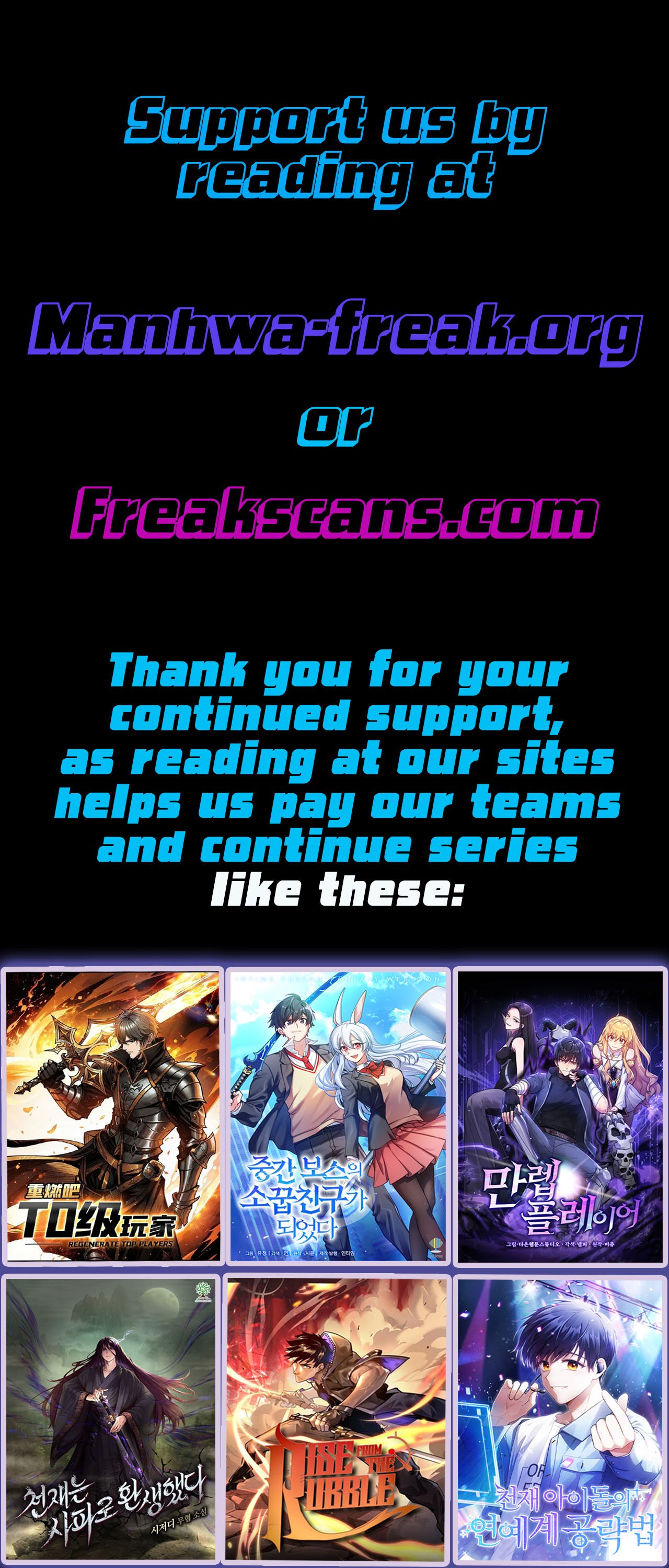 Nano Machine, Chapter 209