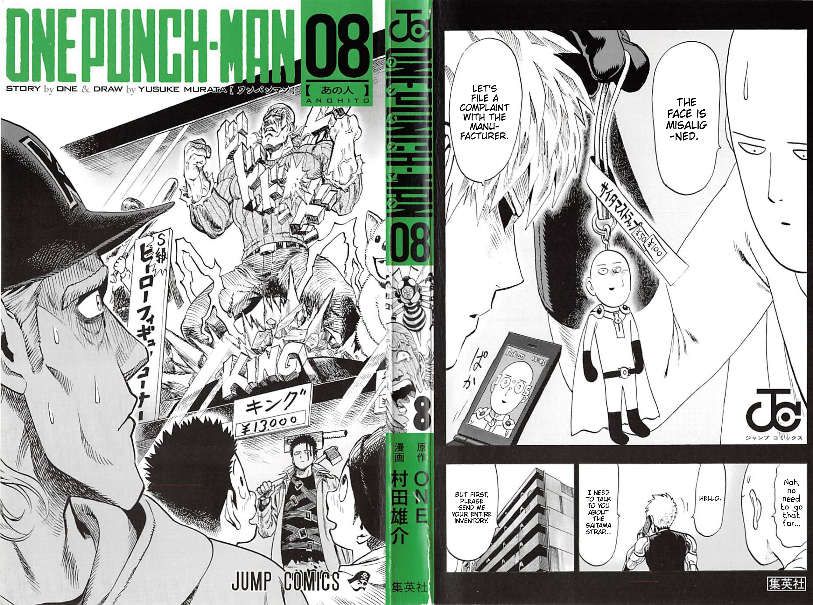 2 One-Punch Man Manga Online