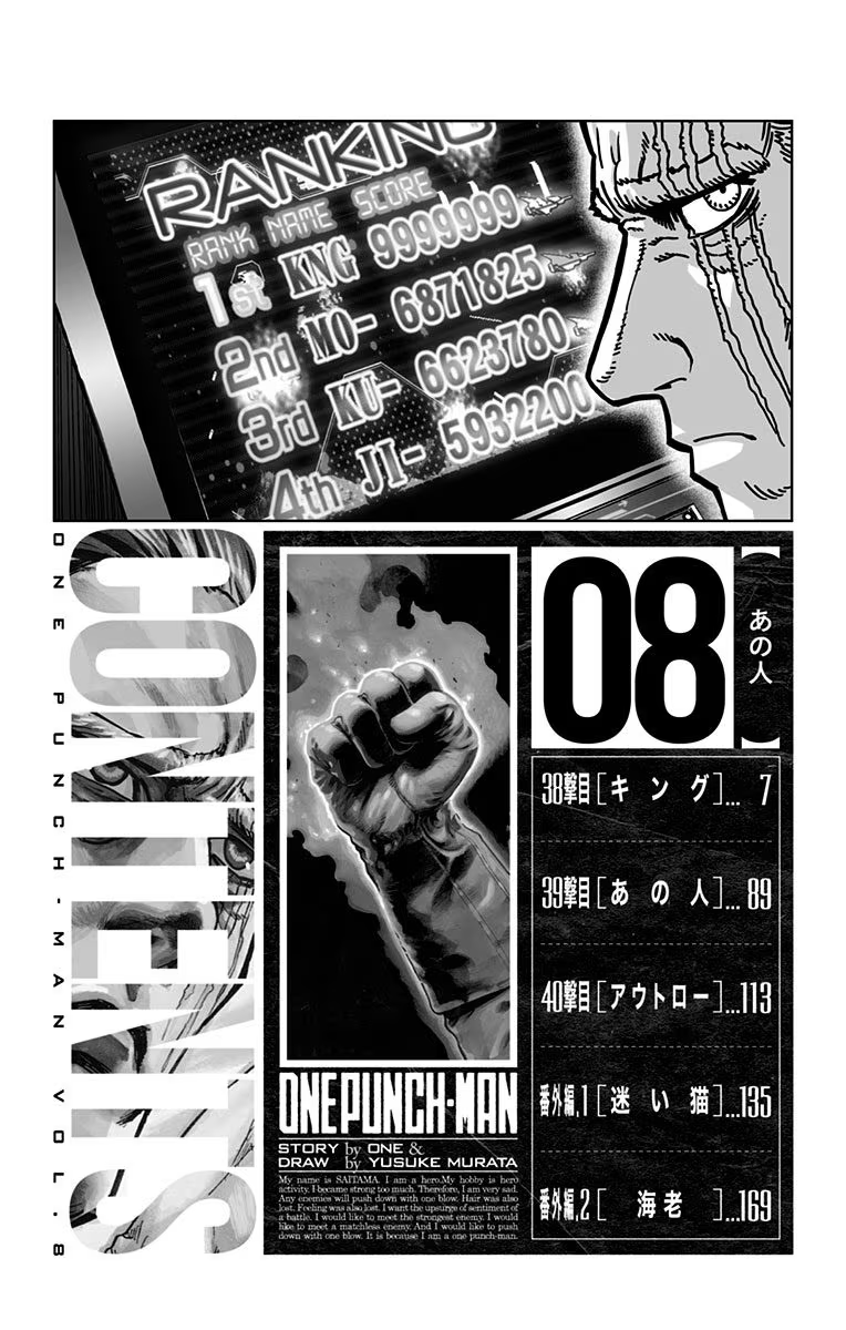 8 One-Punch Man Manga Online