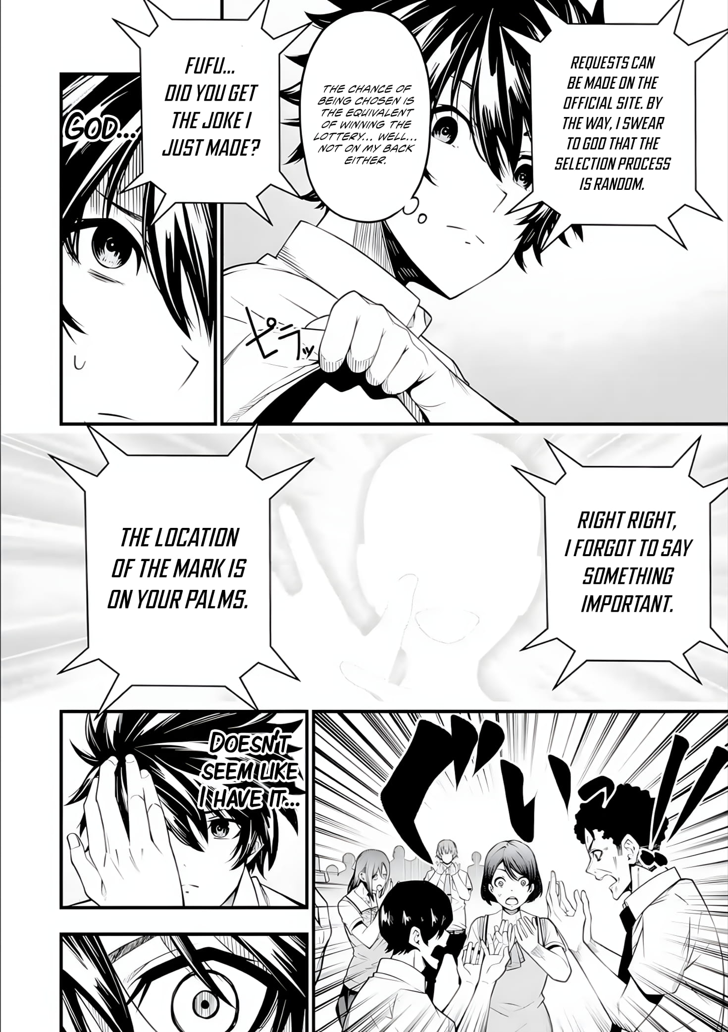 Read Ore Ni Wa Kono Kuragari Ga Kokochiyo Katta Zetsubou Kara Hajimaru