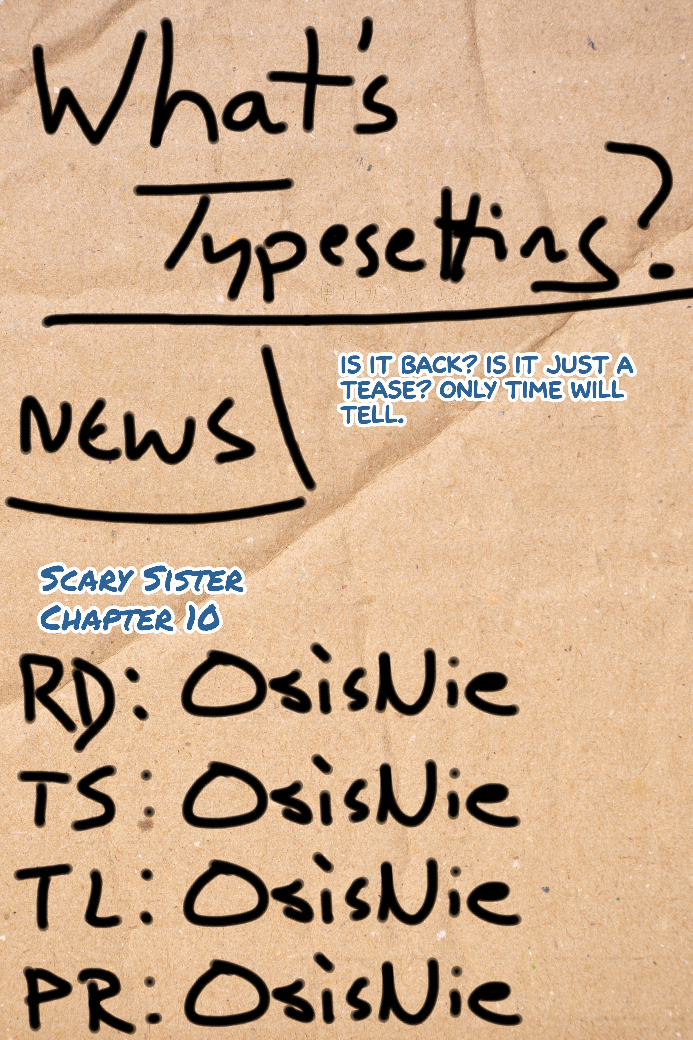 Read Ore No Koto Ga Daikirai Na Imouto Ga Kowai Manga English [New Chapters] Online Free