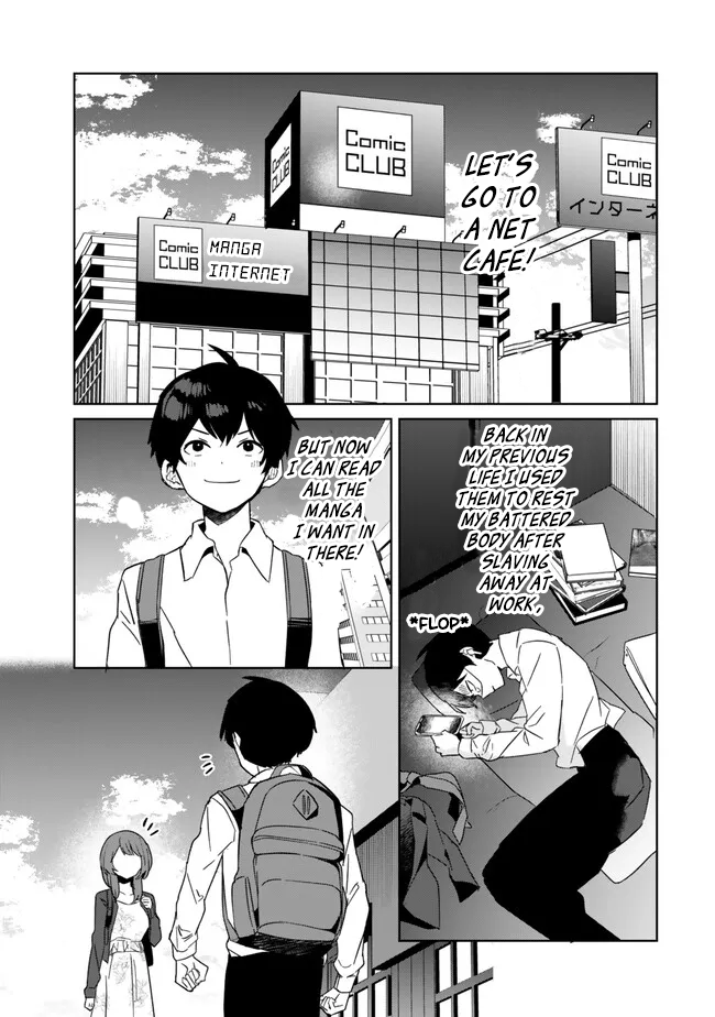 Read Ore no Kurasu ni Wakagaetta Moto Yome ga Iru Manga English [New ...