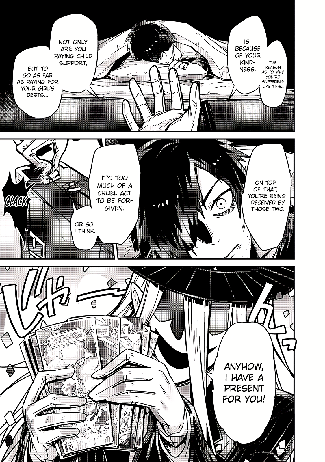 Read Ore Wa Seikan Kokka No Akutoku Ryoshu Manga English [New Chapters ...