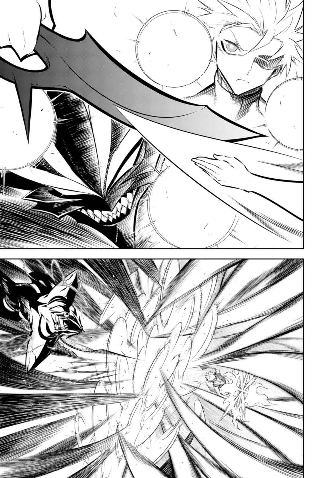 Ragna Crimson, Chapter 47