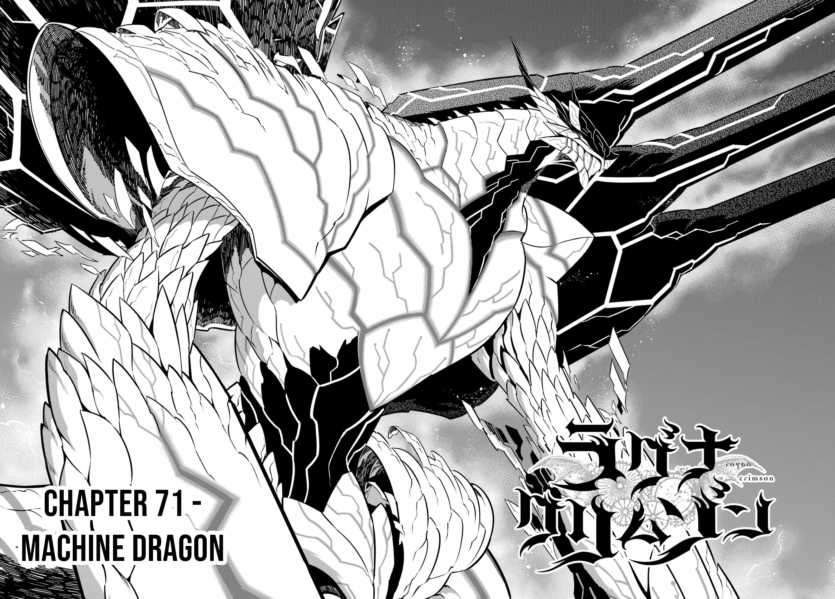 Ragna Crimson, Chapter 71