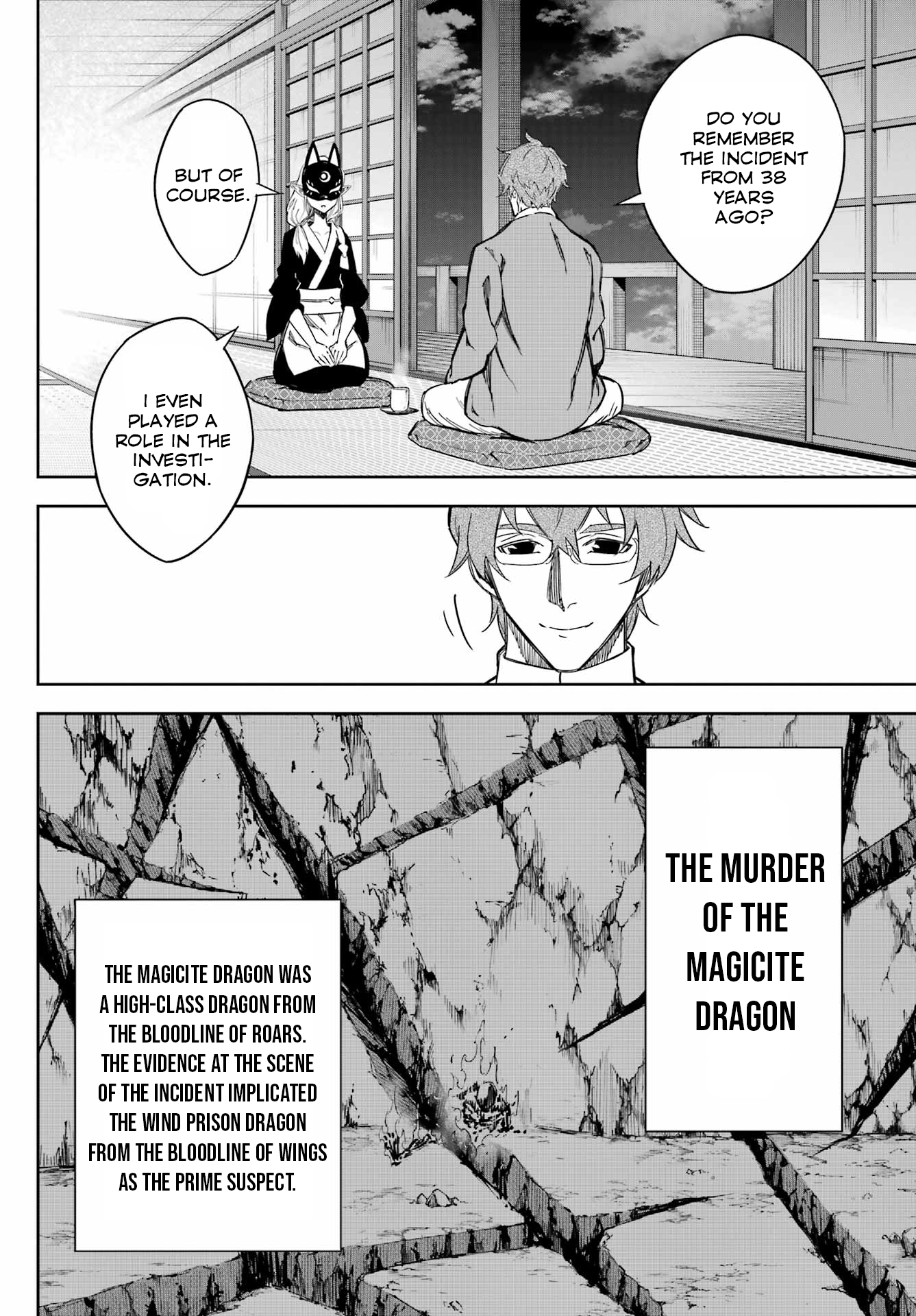 Ragna Crimson, Chapter 74